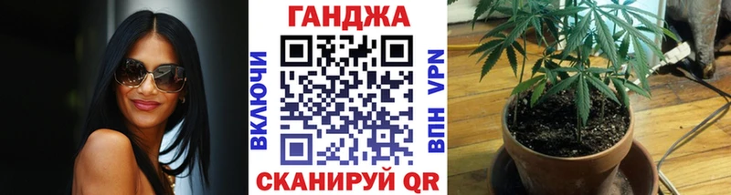 Наркошоп купить АМФЕТАМИН  Alpha PVP  Меф мяу мяу  Канабис  COCAIN  ГАШИШ  Кодинск
