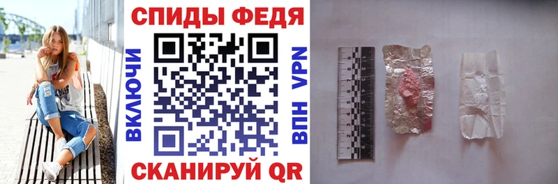 Купить где  Кодинск  Amphetamine Розовый 