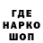 КЕТАМИН VHQ Cindy Jarchow