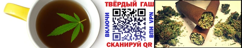 Cannafood марихуана  Купить  Кодинск 