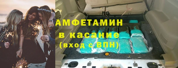 Альфа ПВП Кодинск