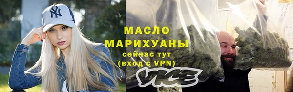 стафф Козловка