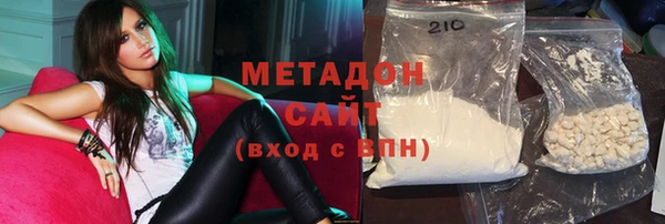 Альфа ПВП Кодинск