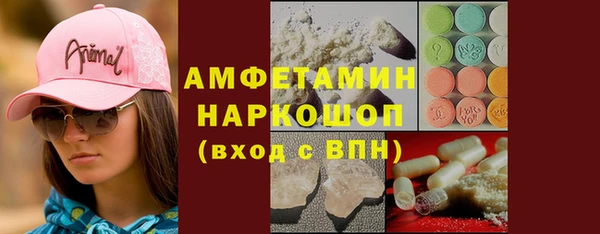 Альфа ПВП Кодинск