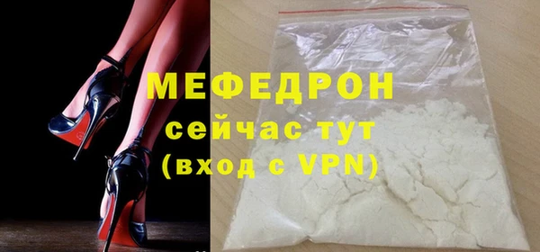 МДПВ Козельск