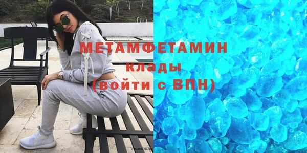 стафф Козловка