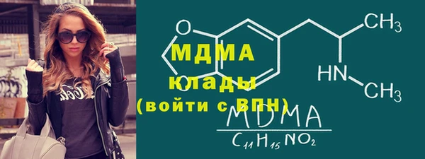 Альфа ПВП Кодинск
