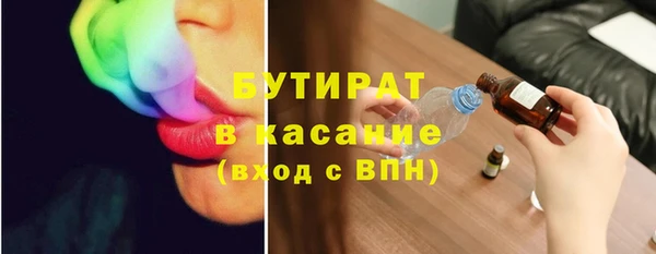 Альфа ПВП Кодинск