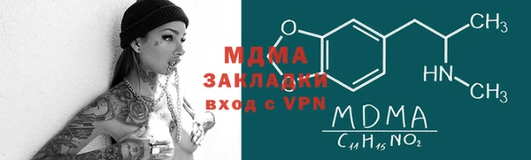 МДПВ Козельск