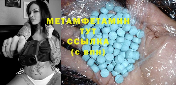 МДПВ Козельск