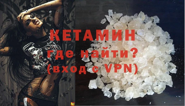 Альфа ПВП Кодинск