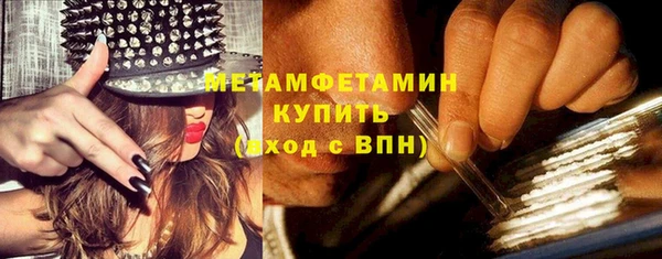 Альфа ПВП Кодинск