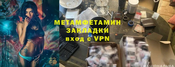 Альфа ПВП Кодинск