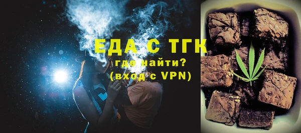 Альфа ПВП Кодинск