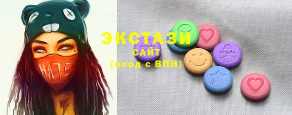 Альфа ПВП Кодинск