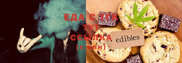 Альфа ПВП Кодинск
