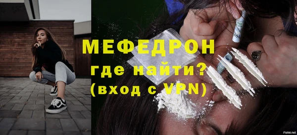 МДПВ Козельск