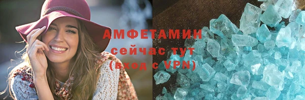 МДПВ Козельск