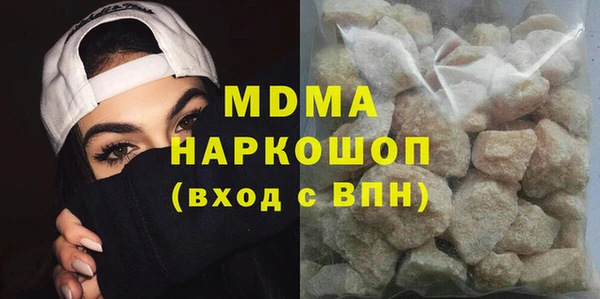 МДПВ Козельск