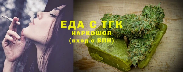 МДПВ Козельск