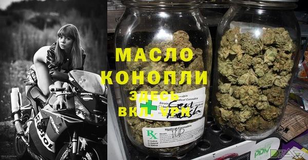 Альфа ПВП Кодинск