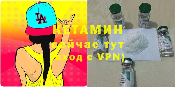 стафф Козловка
