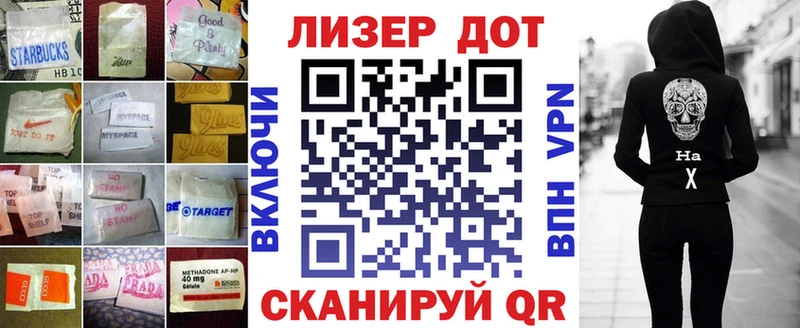 ЛСД экстази ecstasy  Купить  Кодинск 