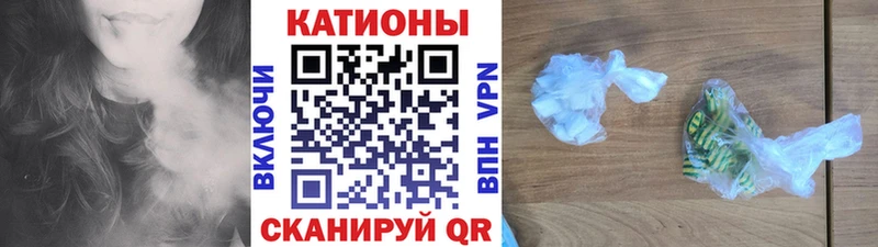 Купить где  Кодинск  Меф мука 